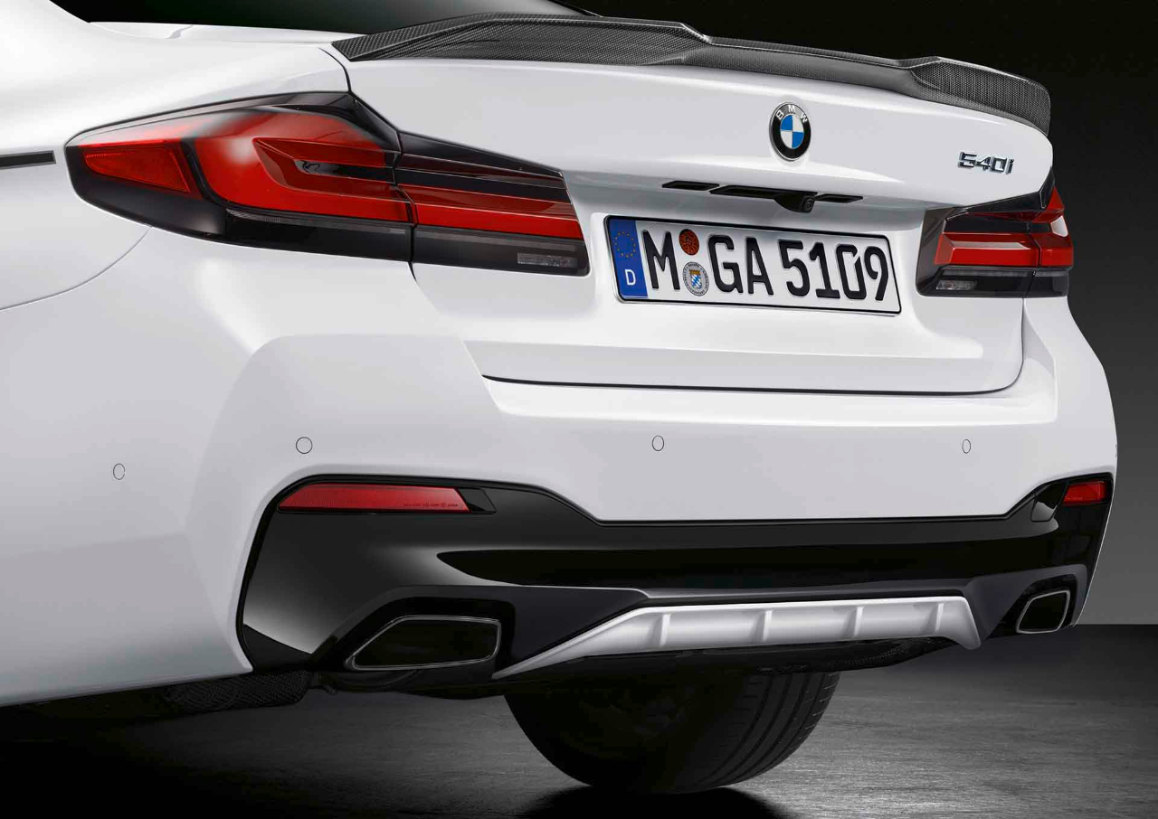 Genuine M Performance Rear Bumper Trim Black High Gloss 51 19 2 469 556