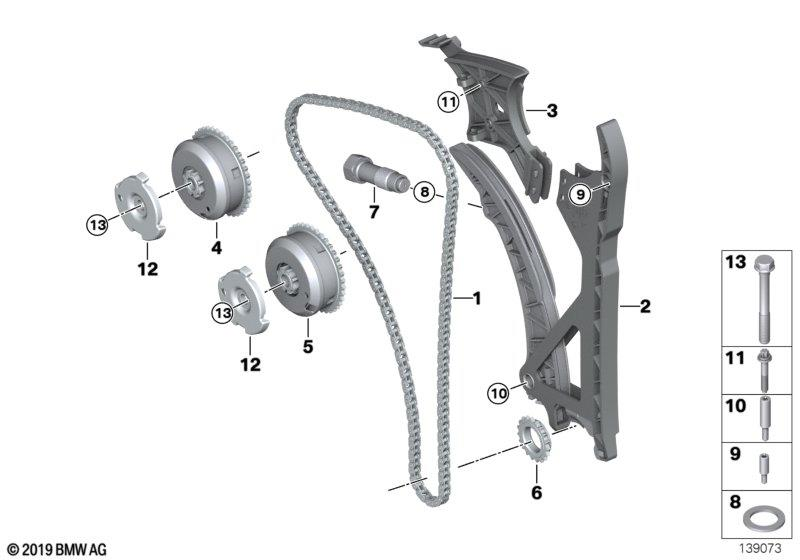 Genuine Timing Chain Tensioner 11 31 7 584 723