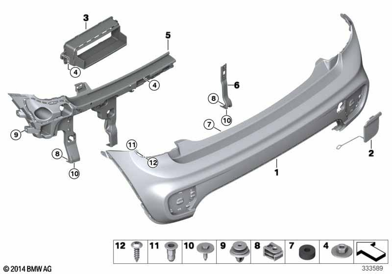 Genuine Rear Bumper Towing Hook Eye Cap Cover Flap - Primed 51 12 7 382 174