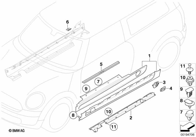 Genuine Sill Strip Striker Bottom Cover Primed 51 22 2 159 756