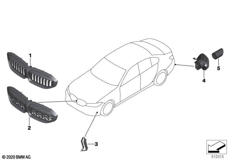 Genuine Front Grille Shadow Line 51 13 8 072 086