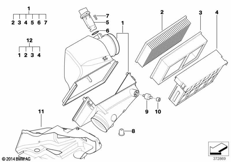 Genuine Air Intake Silencer Muffler 13 71 7 853 880