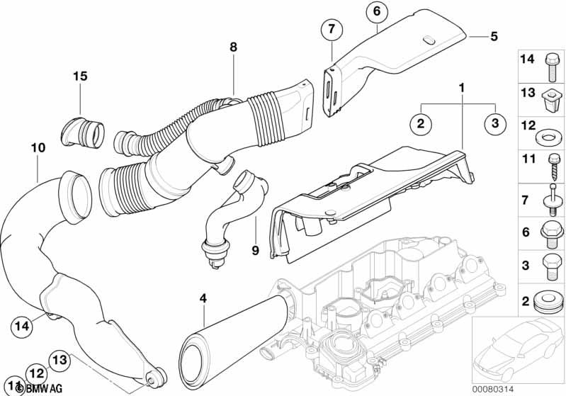Genuine Mass Air Flow Sensor Rubber Boot/Tube Part 13 71 7 786 221