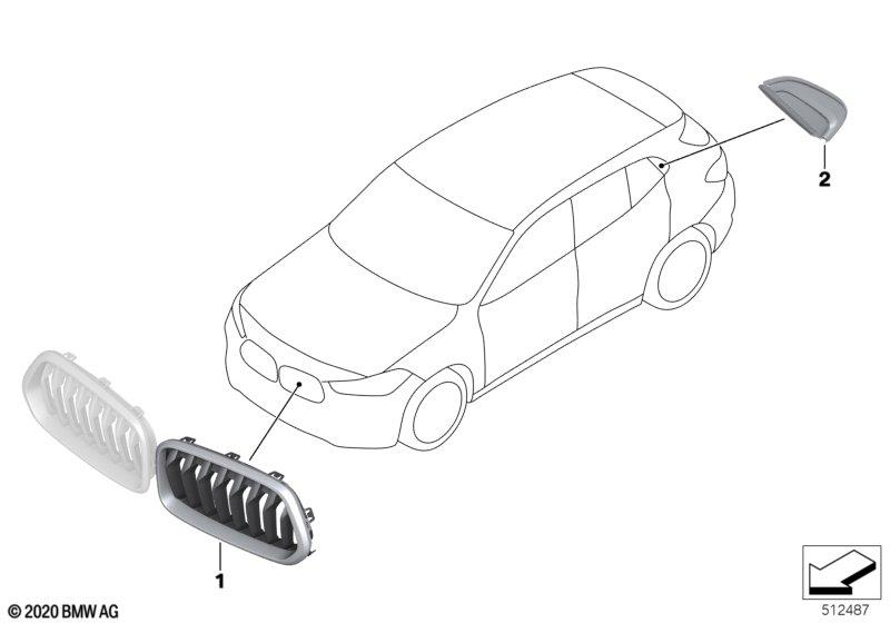 Genuine Front Right Driver Side OS Offside Grille Replacement 51 13 8 080 622