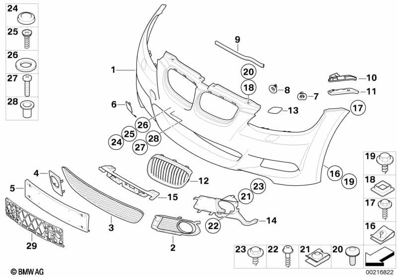 Genuine M Trim Cover Shell Bumper Panel Primed Front Exterior 51118044662