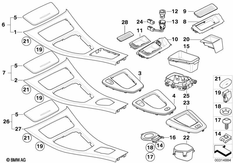 Genuine Centre Console Cover Titan 90 Fits E93 E93 LCI 51169170951