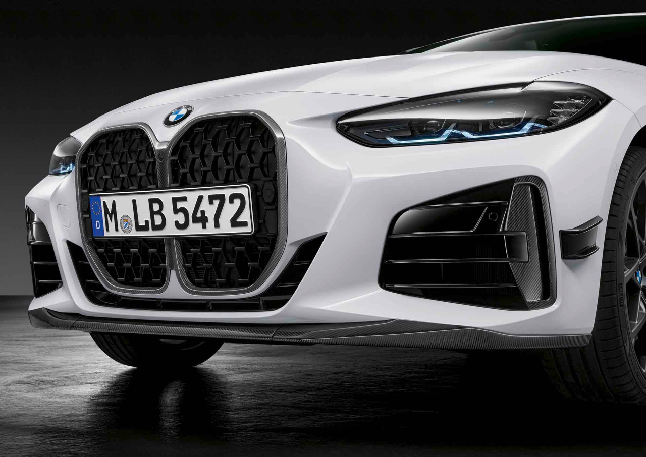 Genuine M Performance Front Splitter Attachment Carbon 51 19 2 472 782 view 4