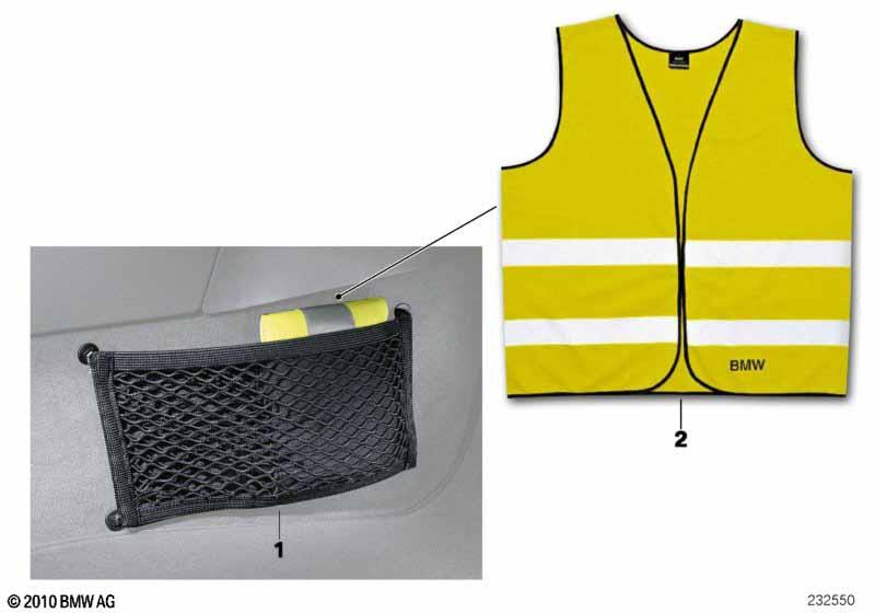 Genuine Reflective Safety High Visibility Vest Yellow 2 Pc Set 82 26 2 288 693 view 5