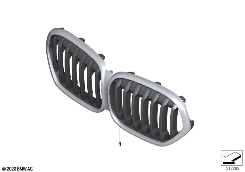 Genuine Front Grille Shadow Line 51 13 8 080 619 view 3