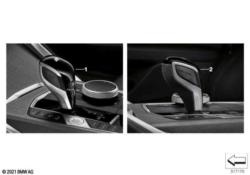 Genuine Gear Shifter Selector Lever Carbon M Performance 61 31 5 A40 305 view 3
