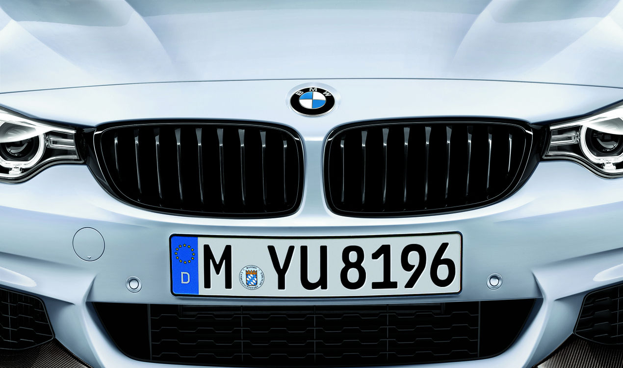 Genuine M Performance Enhanced Kit Diffuser Grille Wheel F33PU405 view 4