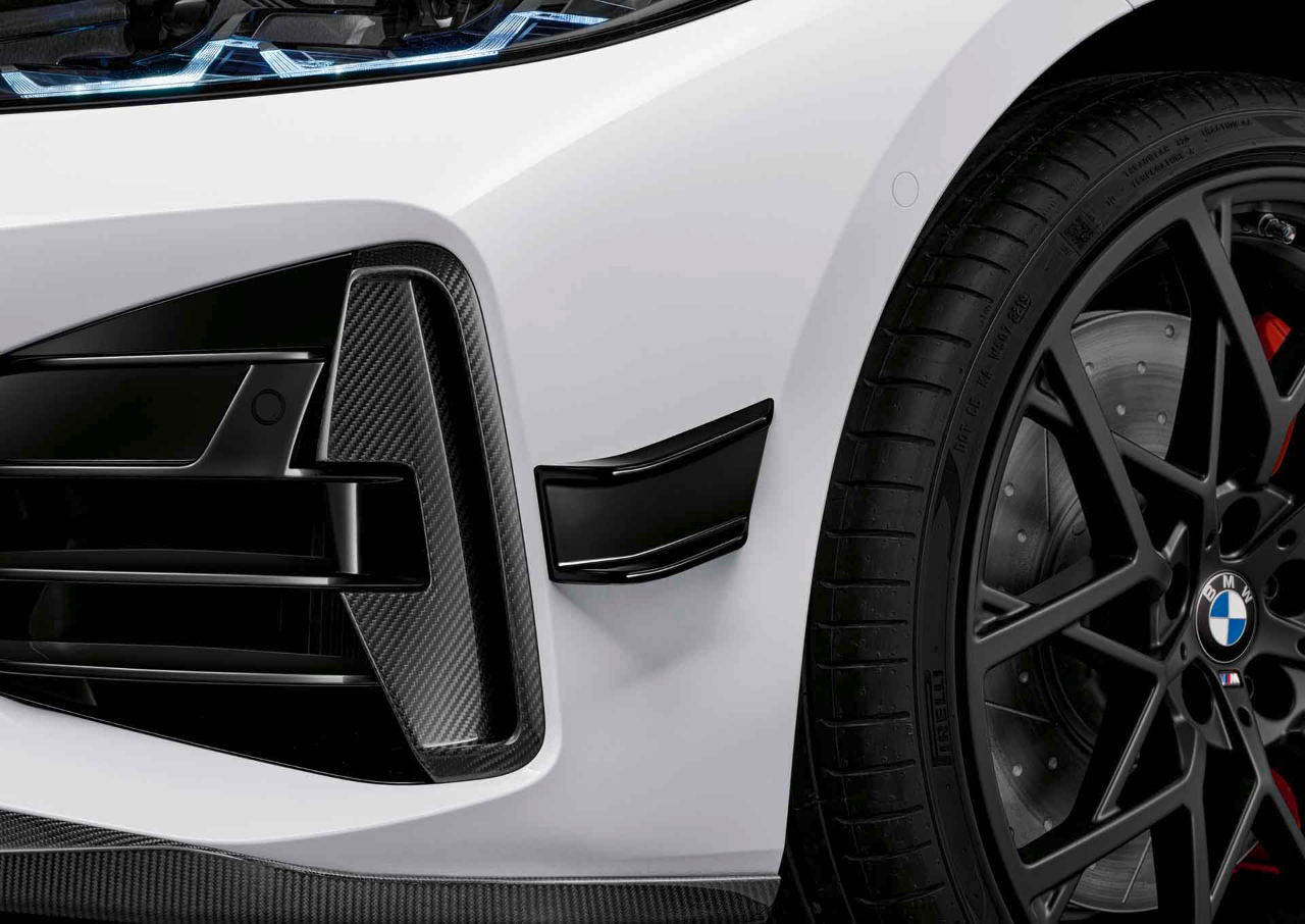 Genuine M Performance Front Splitter Attachment Carbon 51 19 2 472 782 view 5