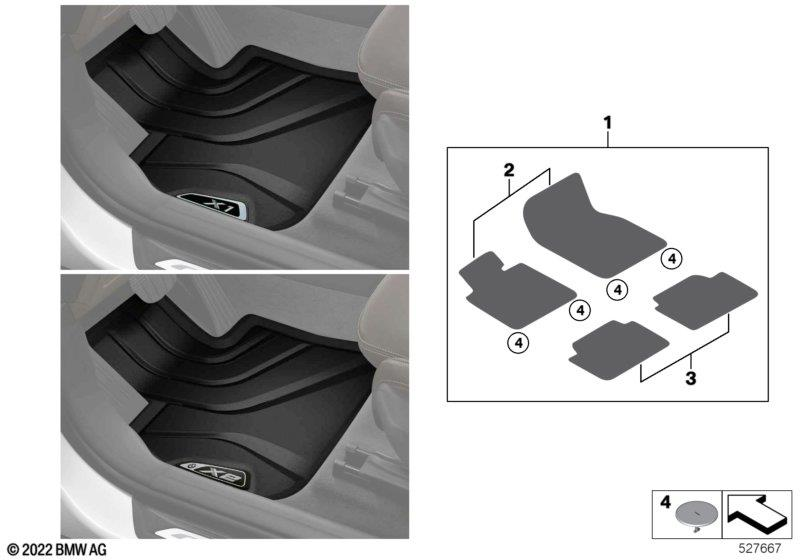 Genuine All Weather Car Floor Mats Front + Rear Set Rubber 51 47 2 452 207 view 2