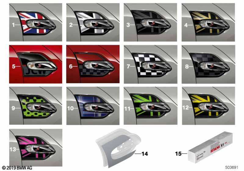 Genuine Trim Cover Set With Pad JCW 51 13 2 466 563 view 6