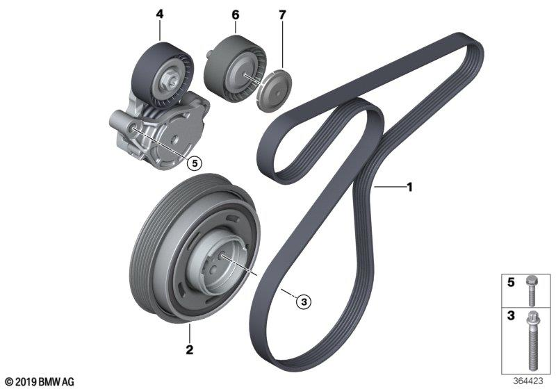 Genuine V-Ribbed Accessory Drive Belt 11 28 8 573 252 view 2